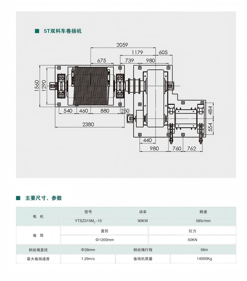 1ɽǬ-¯ϼɢ豸_05(1).jpg
